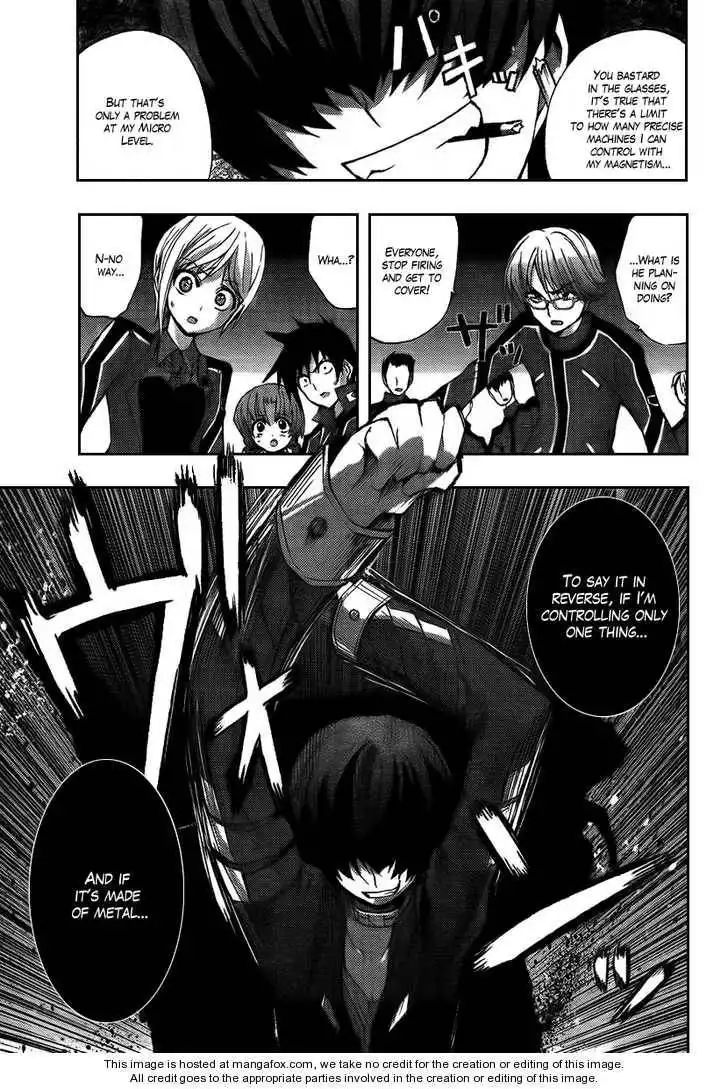Out Code Chapter 5 17